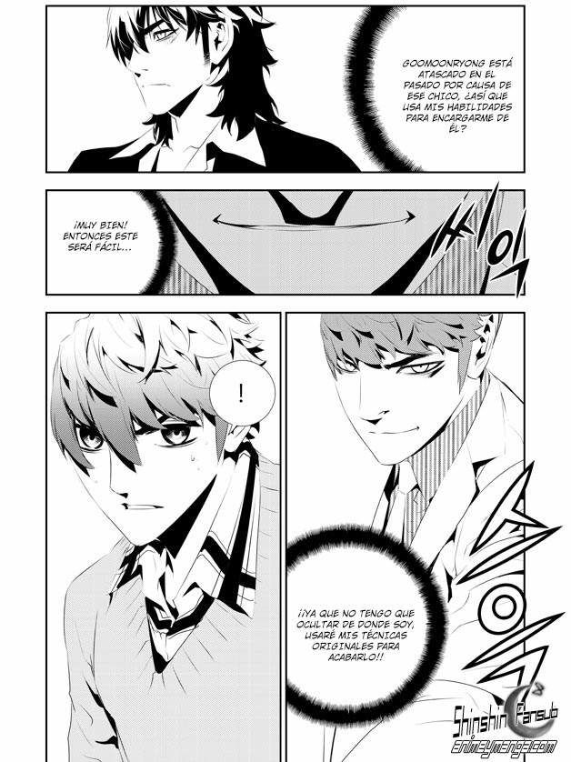 Read The Breaker_ New Waves (es) Manga Online