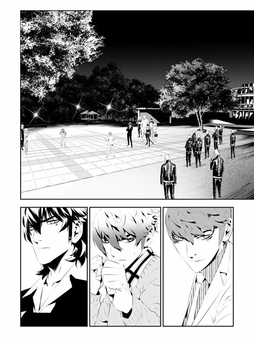 Read The Breaker_ New Waves (es) Manga Online