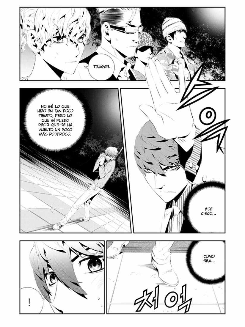 Read The Breaker_ New Waves (es) Manga Online