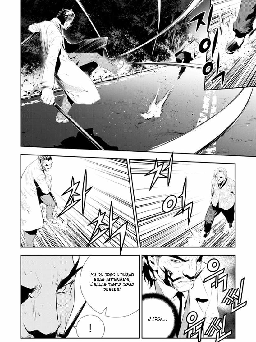 Read The Breaker_ New Waves (es) Manga Online