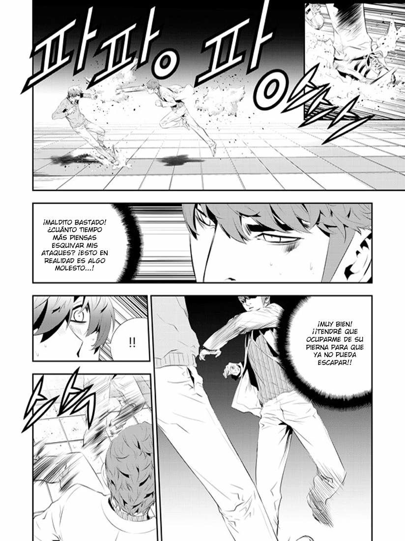 Read The Breaker_ New Waves (es) Manga Online