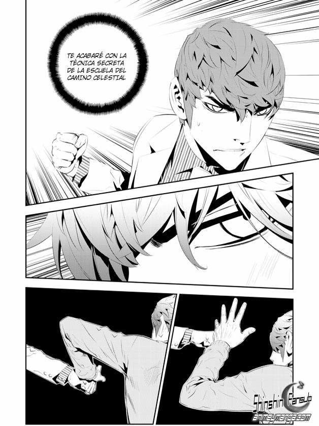 Read The Breaker_ New Waves (es) Manga Online