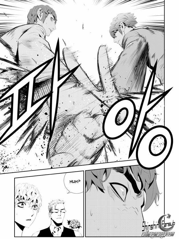 Read The Breaker_ New Waves (es) Manga Online