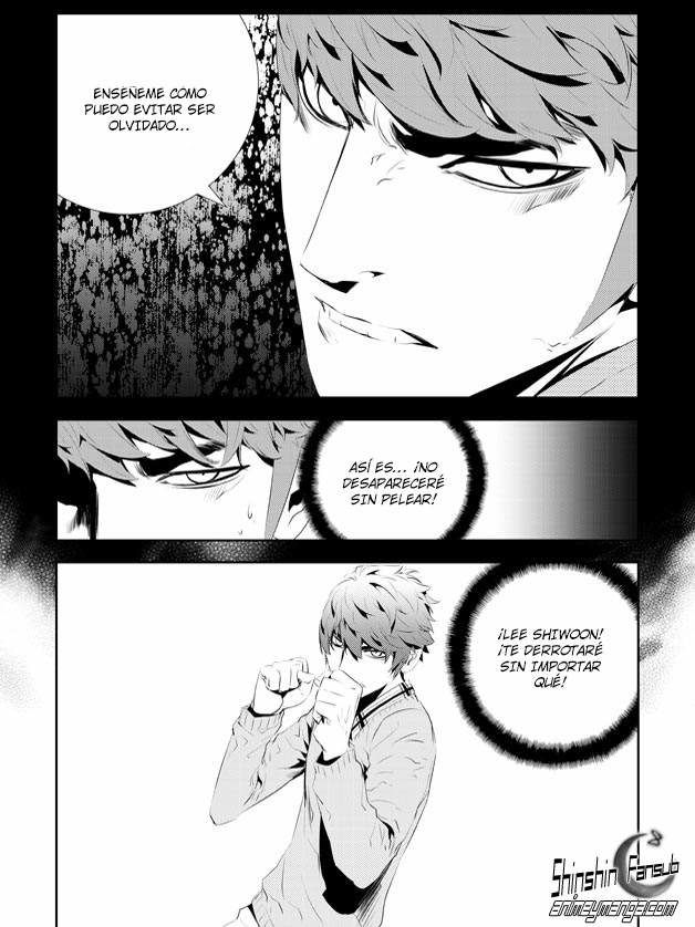 Read The Breaker_ New Waves (es) Manga Online