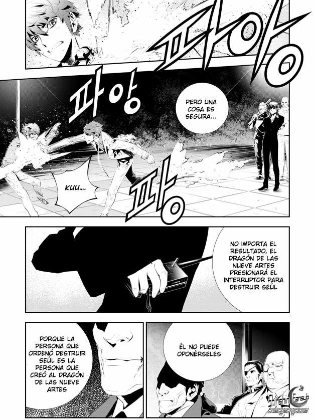 Read The Breaker_ New Waves (es) Manga Online