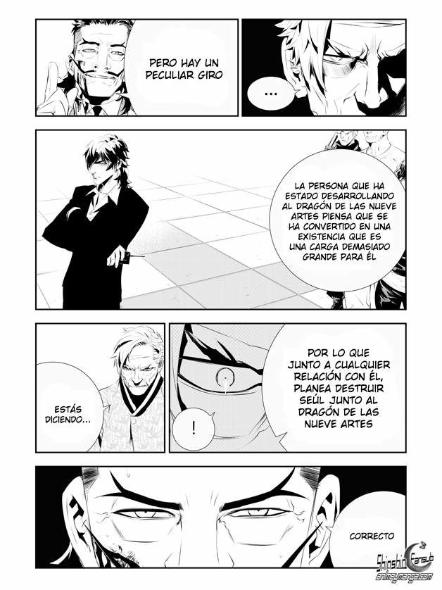 Read The Breaker_ New Waves (es) Manga Online