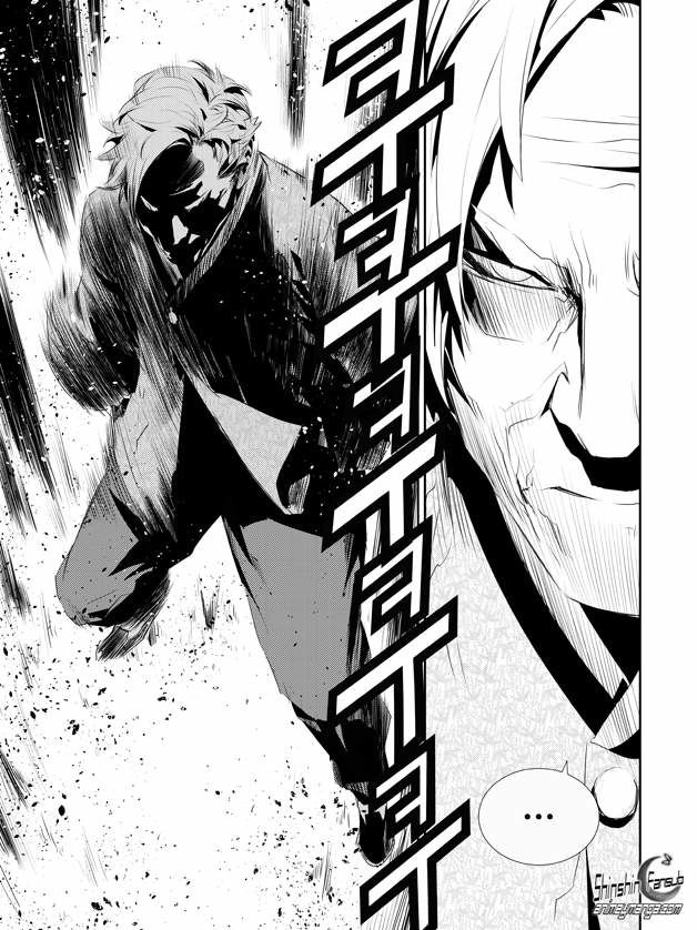 Read The Breaker_ New Waves (es) Manga Online