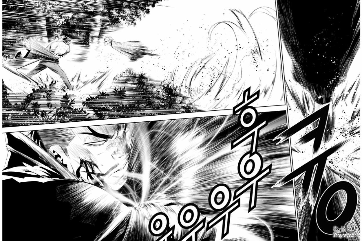 Read The Breaker_ New Waves (es) Manga Online