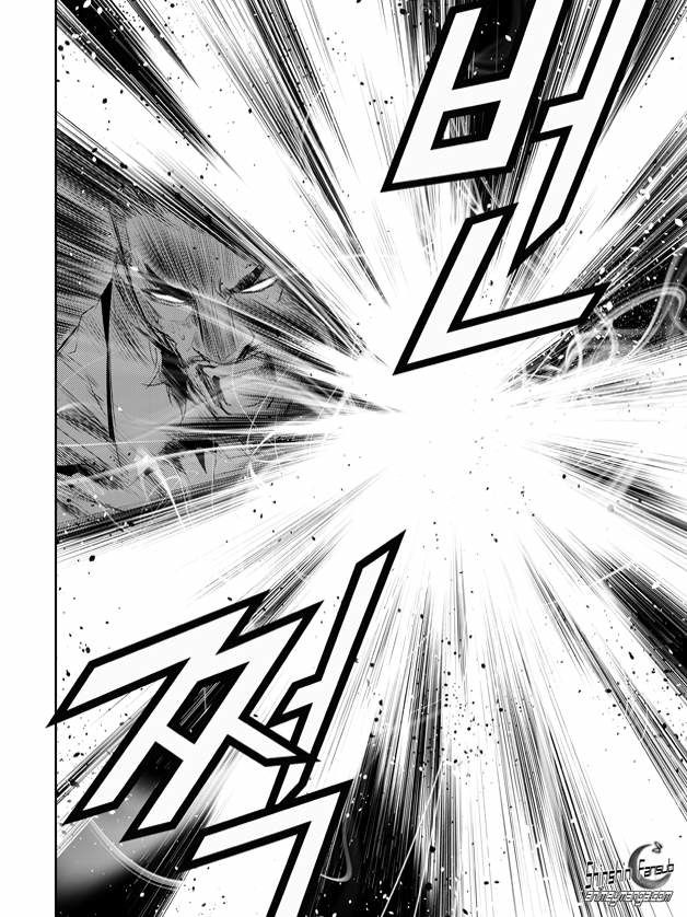 Read The Breaker_ New Waves (es) Manga Online