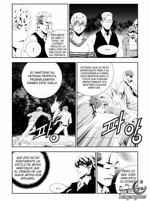 Read The Breaker_ New Waves (es) Manga Online