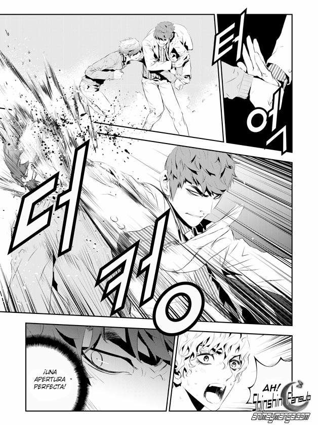 Read The Breaker_ New Waves (es) Manga Online