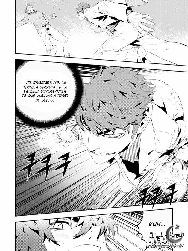 Read The Breaker_ New Waves (es) Manga Online