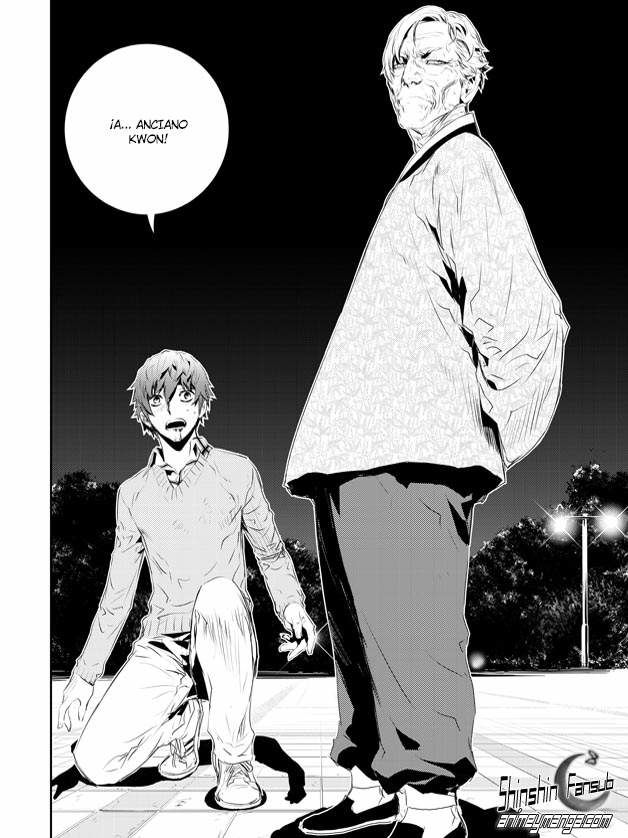 Read The Breaker_ New Waves (es) Manga Online