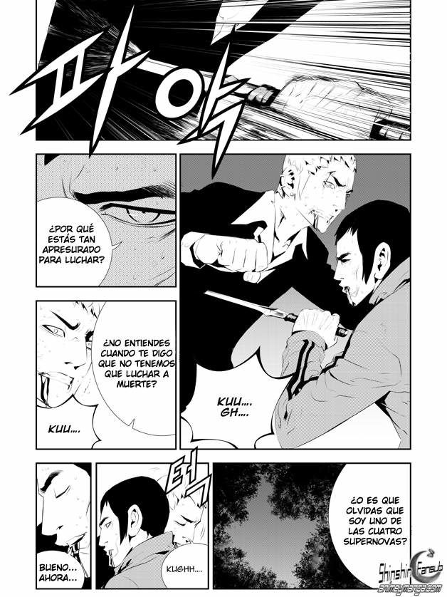 Read The Breaker_ New Waves (es) Manga Online