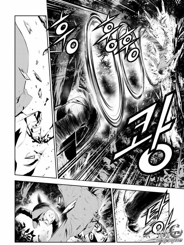 Read The Breaker_ New Waves (es) Manga Online