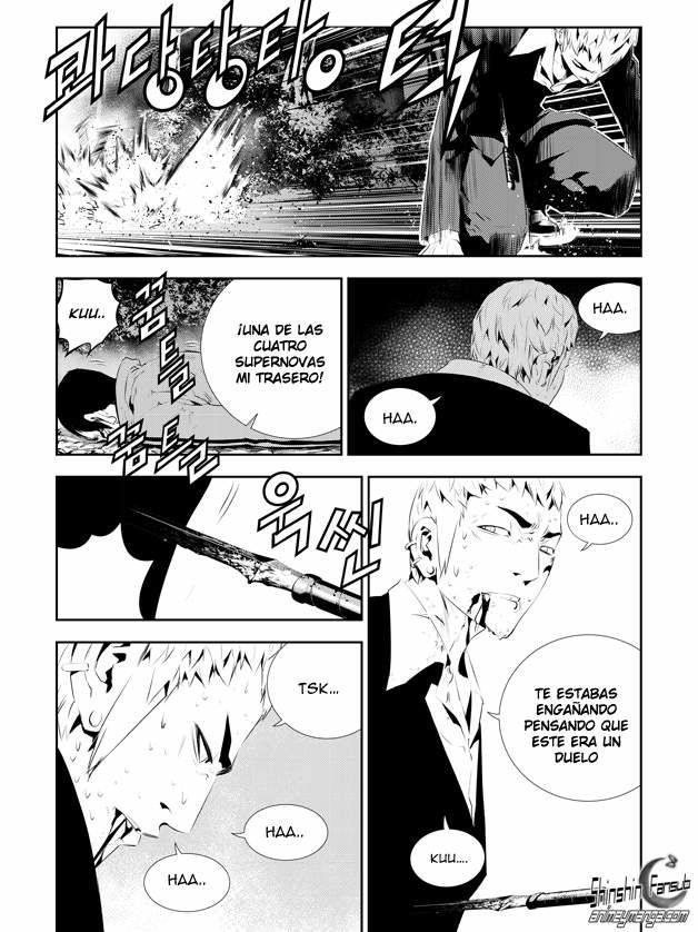 Read The Breaker_ New Waves (es) Manga Online