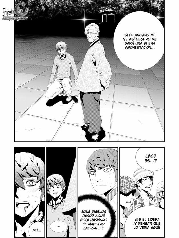 Read The Breaker_ New Waves (es) Manga Online