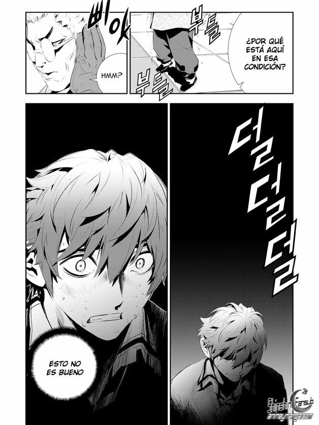 Read The Breaker_ New Waves (es) Manga Online