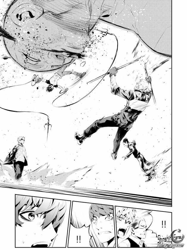 Read The Breaker_ New Waves (es) Manga Online