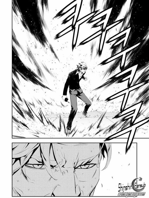 Read The Breaker_ New Waves (es) Manga Online