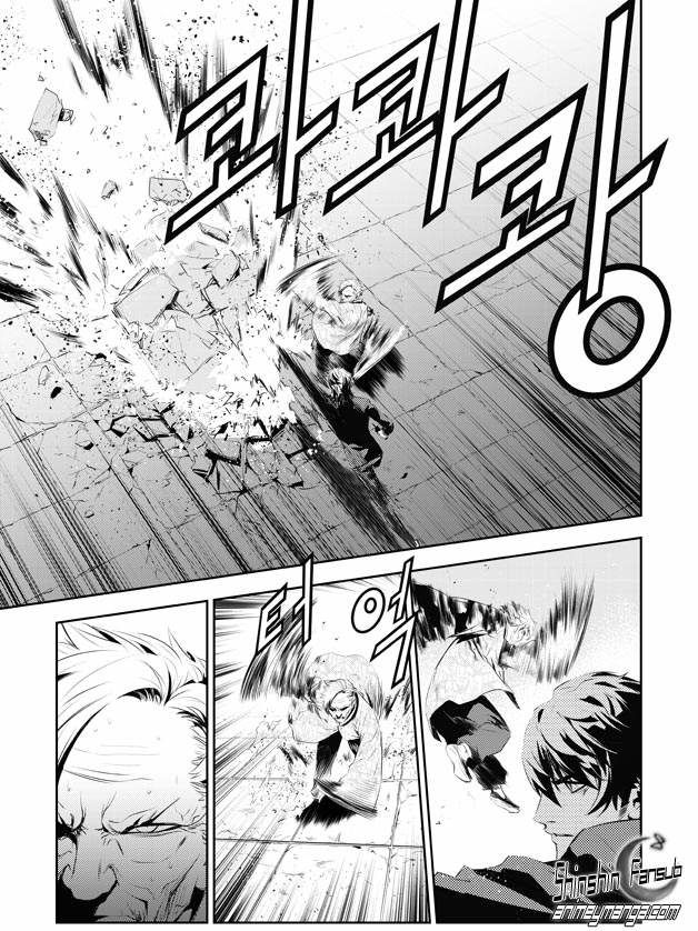 Read The Breaker_ New Waves (es) Manga Online