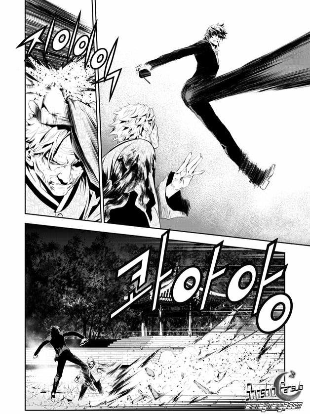 Read The Breaker_ New Waves (es) Manga Online