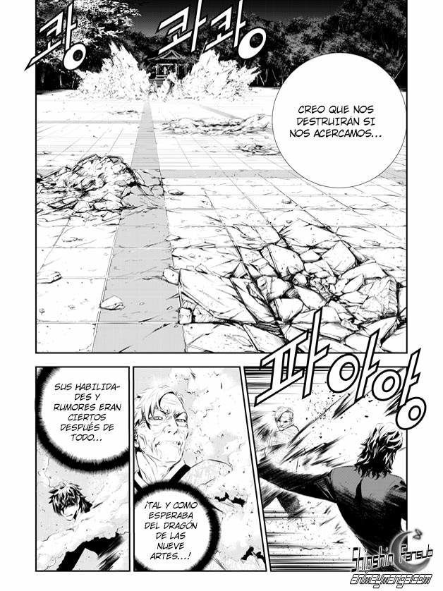 Read The Breaker_ New Waves (es) Manga Online