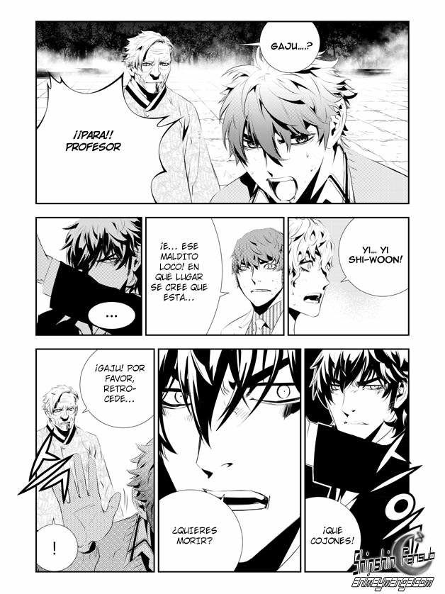 Read The Breaker_ New Waves (es) Manga Online