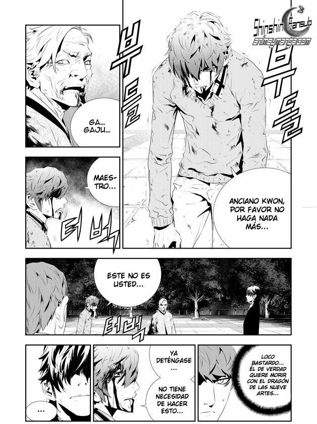 Read The Breaker_ New Waves (es) Manga Online