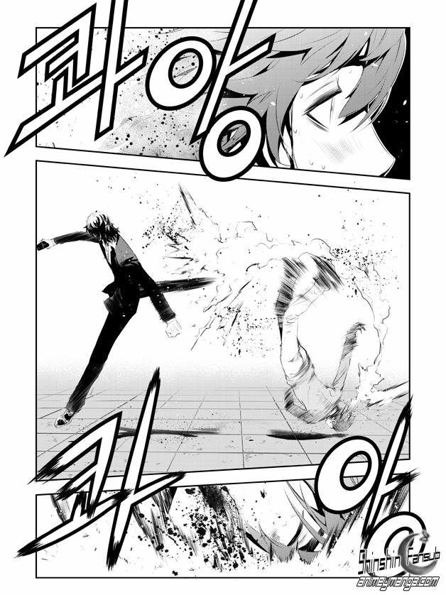 Read The Breaker_ New Waves (es) Manga Online