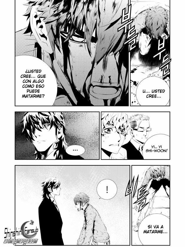 Read The Breaker_ New Waves (es) Manga Online