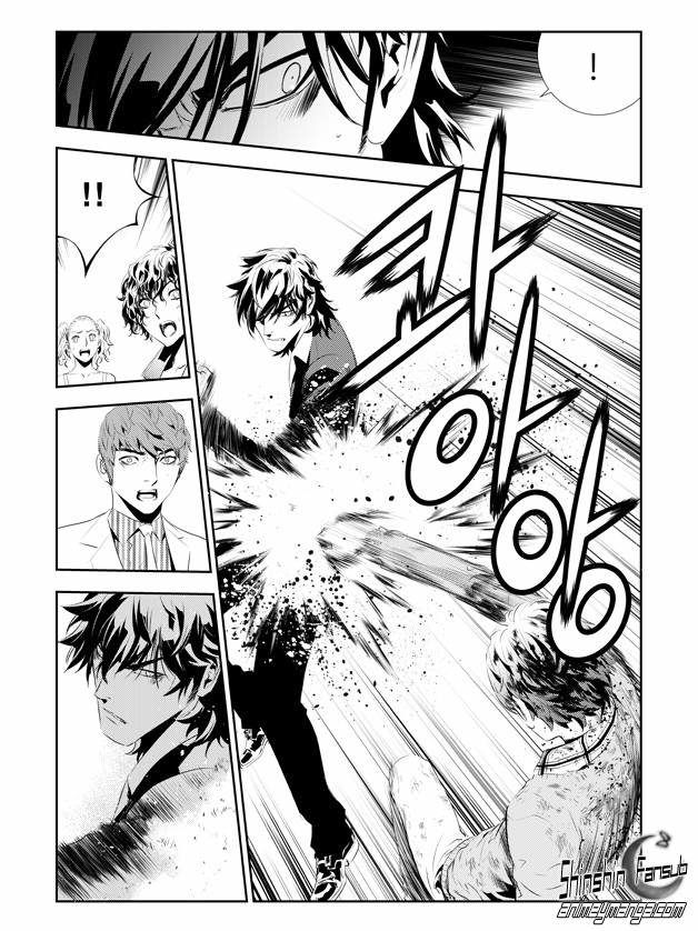 Read The Breaker_ New Waves (es) Manga Online