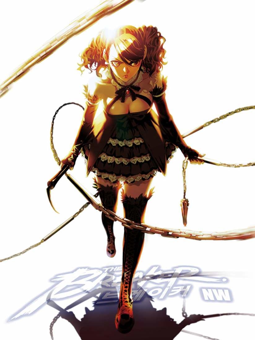 Read The Breaker_ New Waves (es) Manga Online