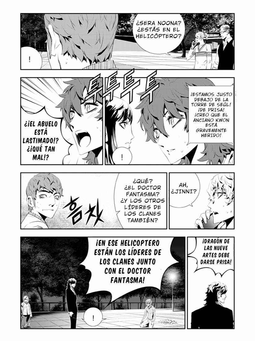 Read The Breaker_ New Waves (es) Manga Online