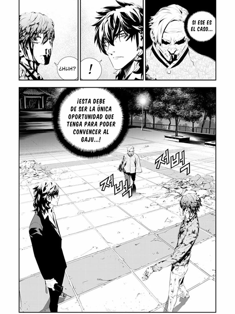 Read The Breaker_ New Waves (es) Manga Online