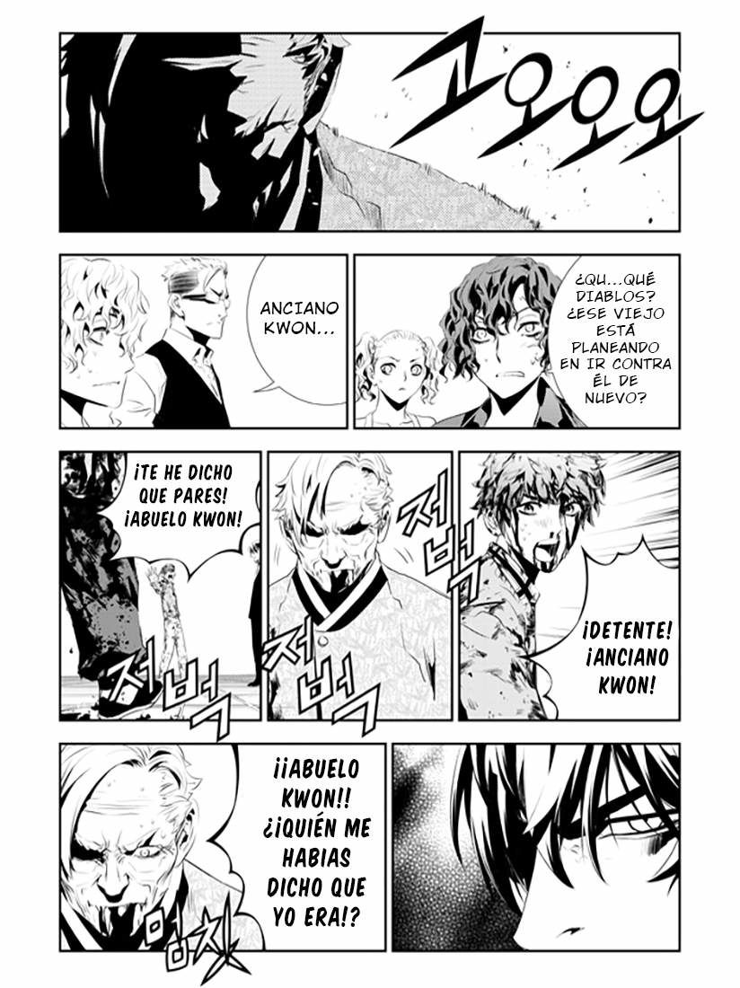 Read The Breaker_ New Waves (es) Manga Online