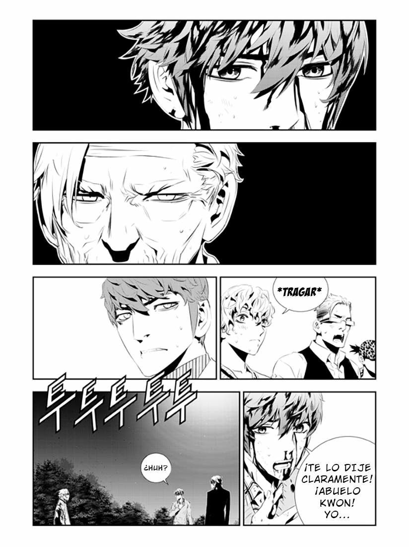 Read The Breaker_ New Waves (es) Manga Online