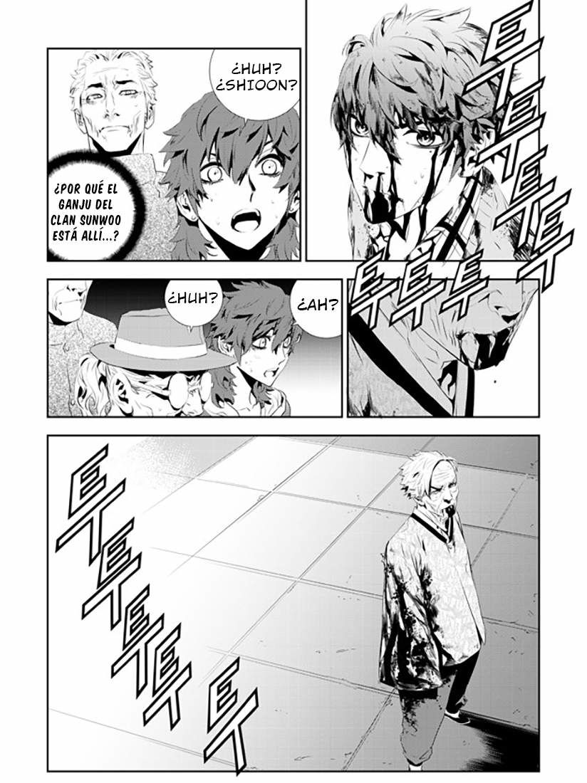 Read The Breaker_ New Waves (es) Manga Online