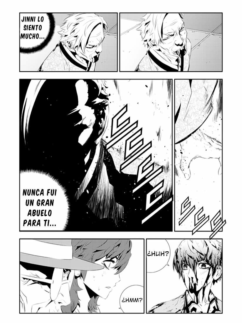 Read The Breaker_ New Waves (es) Manga Online