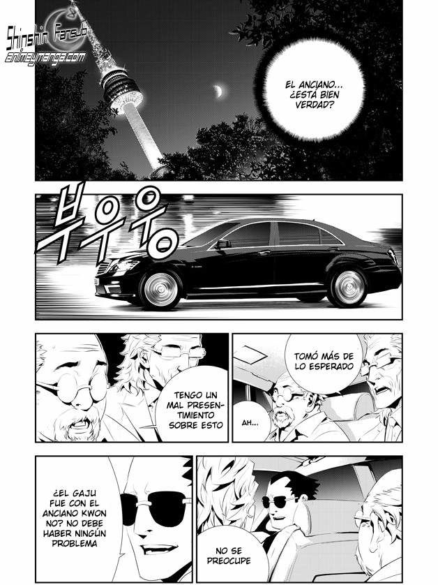 Read The Breaker_ New Waves (es) Manga Online