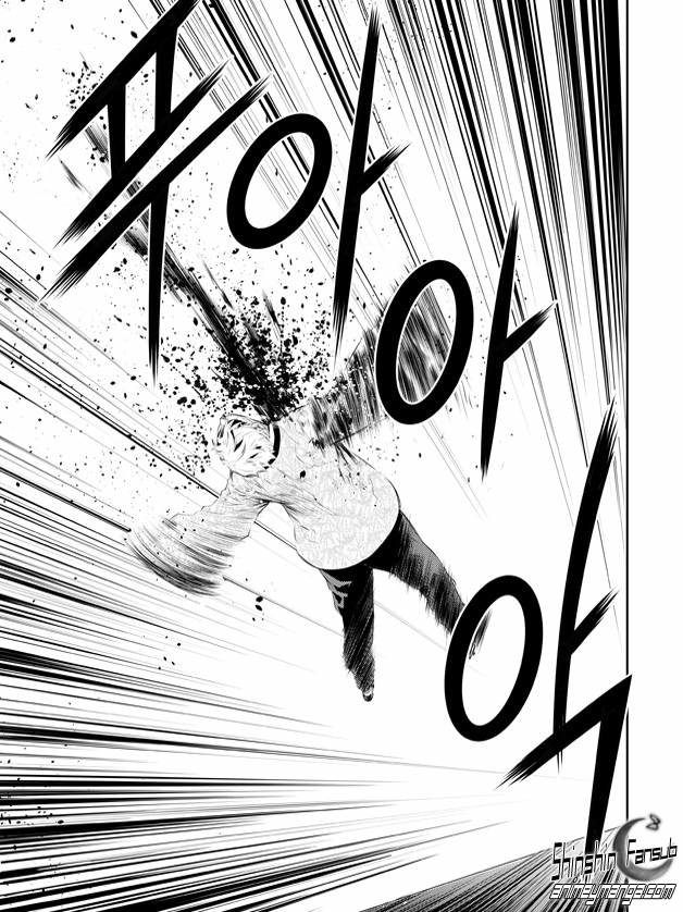 Read The Breaker_ New Waves (es) Manga Online