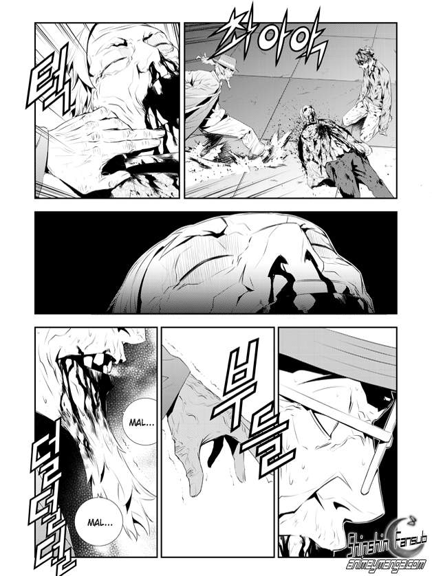 Read The Breaker_ New Waves (es) Manga Online