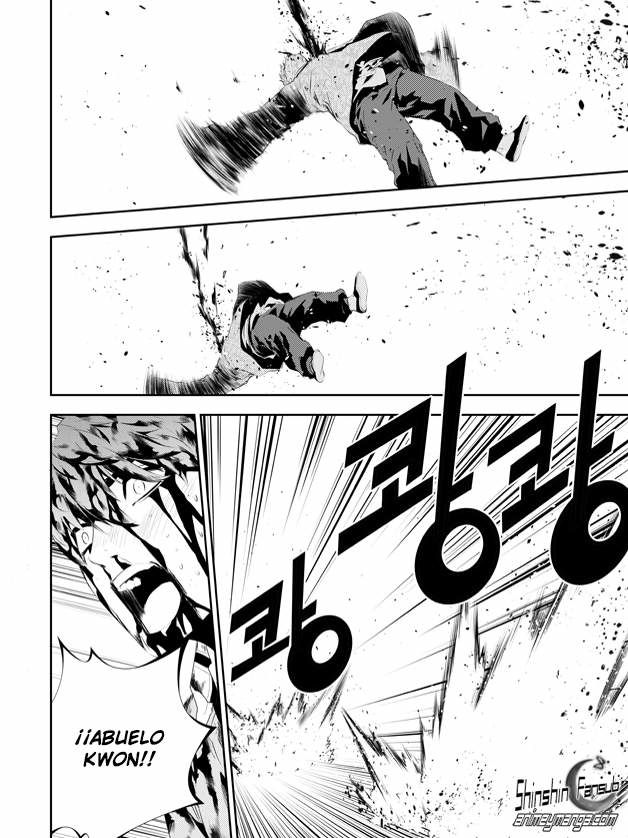 Read The Breaker_ New Waves (es) Manga Online