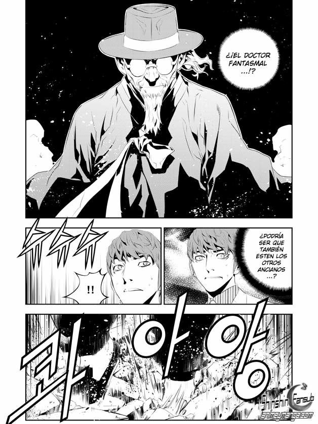 Read The Breaker_ New Waves (es) Manga Online