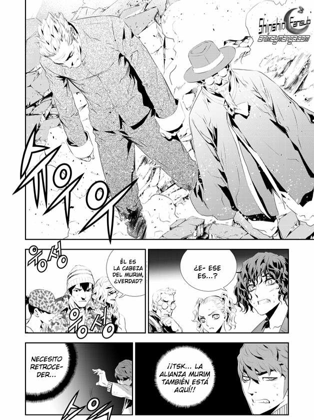 Read The Breaker_ New Waves (es) Manga Online