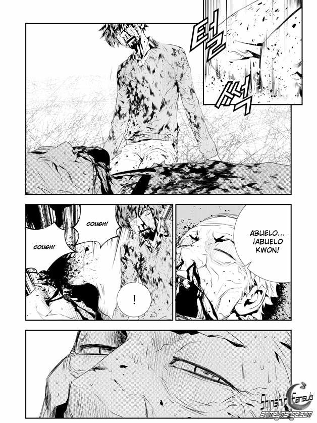 Read The Breaker_ New Waves (es) Manga Online