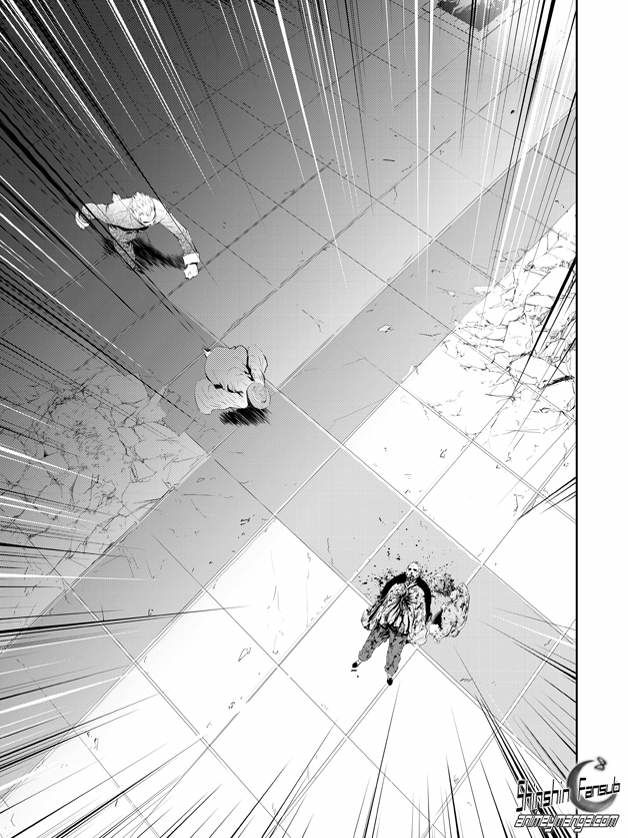 Read The Breaker_ New Waves (es) Manga Online