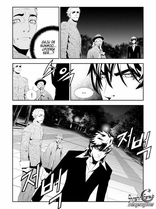 Read The Breaker_ New Waves (es) Manga Online