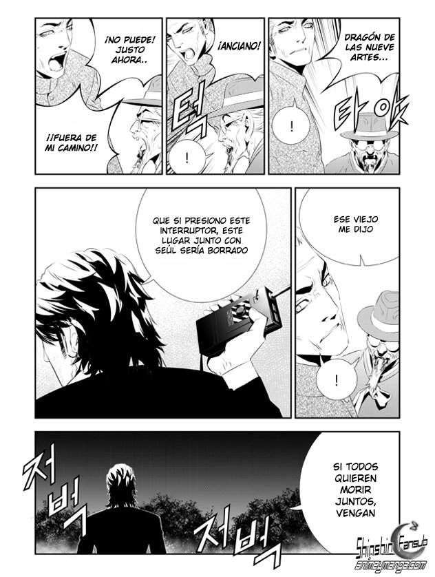 Read The Breaker_ New Waves (es) Manga Online