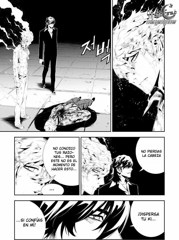 Read The Breaker_ New Waves (es) Manga Online